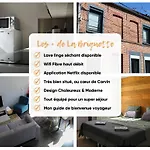 بيت للعطل La Briquette - Wifi - Parking - Proche De Lille